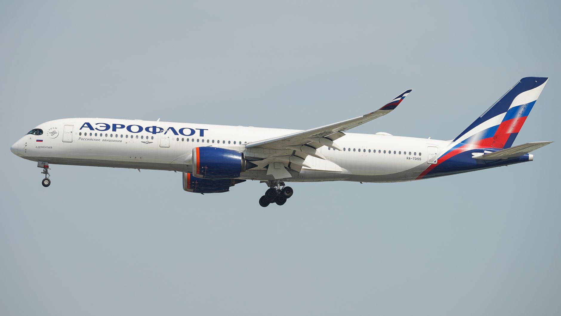 shut down Russia airspace